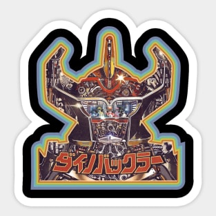 Megazord Sentai Circuitry Sticker